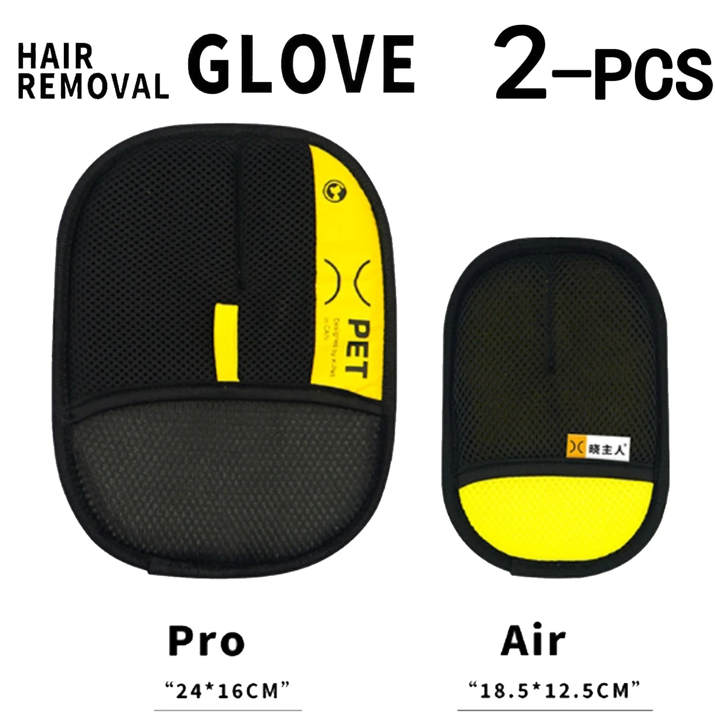 Electrostatic Pet Hair Remover Gloves for Cats and Dogs - Reusable Washable Grooming Gloves with 2-in-1 Lint Roller Brush - Safe and Non-Toxic